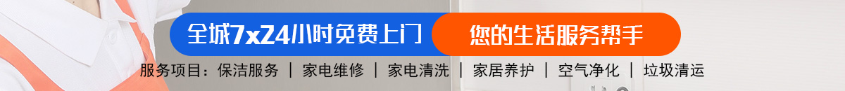加拿大28走势预测-在线预测|结果分析|历史数据|极致加拿大预测_官方数据！加拿大28-预测网|加拿大28预测|走势结果分析-专业预测平台